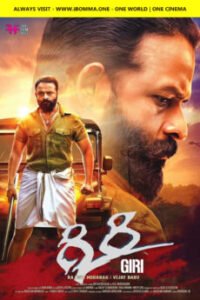 iBOMMA - Watch and Download iBOMMA Telugu Movies New 2024