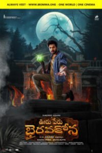 iBOMMA - Watch and Download iBOMMA Telugu Movies New 2024