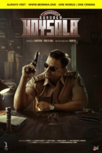 Watch Telugu Movies Online & Download FREE - iBOMMA -ibomma.com-ibomma.one-ibomma1.com
