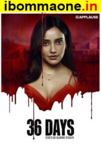 36-Days-Telugu-ibommaone-ibomma-telugu-new-2024-bappamtv