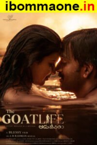 Aadujeevitham-The-Goat-Life-Telugu-ibomma-telugu-movies-ibommaone-bappamtv IBOMMAone