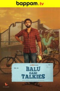 Balu-Gani-Talkies-Telugu-ibomma telugu movies new ibommaone bappam tv 2024 2025-ibomma