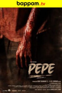 Pepe-Telugu-ibomma telugu movies new ibommaone bappam tv 2024 2025-ibomma