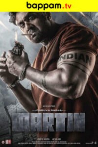 Martin-Telugu-ibomma telugu movies new 2024 bappam 2024