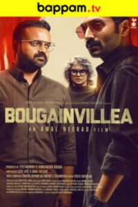 iBOMMA - Watch iBomma Telugu Movies | iBOMMA.ONE