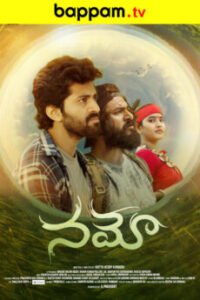 Namo-Telugu-watch ibomma telugu movies online hd ibomma 2024 bappam tv 2025