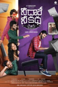 iBOMMA - Watch iBomma Telugu Movies |iBOMMA.ONE Bappam tv