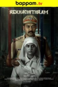 iBOMMA - Watch iBomma Telugu Movies |iBOMMA.ONE Bappam tv