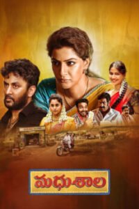 iBOMMA - Watch iBomma Telugu Movies |iBOMMA.ONE Bappam tv