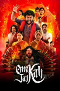 iBOMMA - Watch iBomma Telugu Movies |iBOMMA.ONE Bappam tv