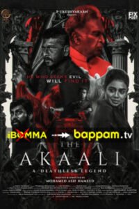 iBOMMA - Watch iBomma Telugu Movies |iBOMMA.ONE Bappam tv