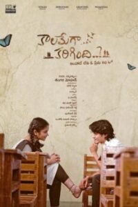 iBOMMA - Watch iBomma Telugu Movies |iBOMMA.ONE Bappam tv
