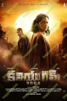 iBOMMA - Watch iBomma Telugu Movies |iBOMMA.ONE Bappam tv