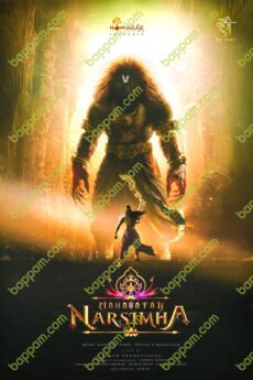 iBOMMA - Watch iBomma Telugu Movies |iBOMMA.ONE Bappam tv