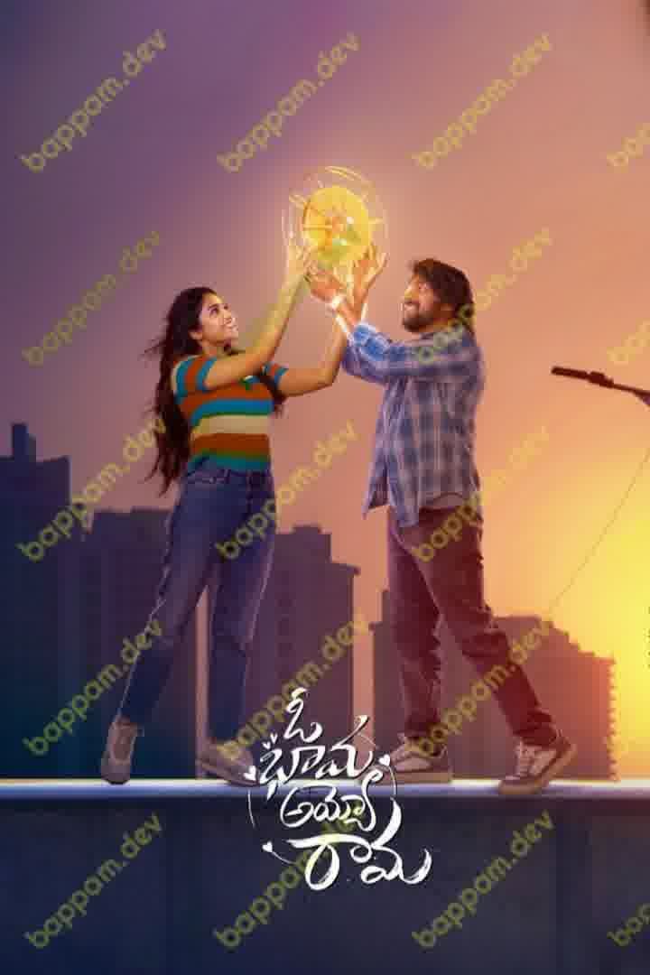 iBOMMA - Watch iBomma Telugu Movies |iBOMMA.ONE Bappam tv