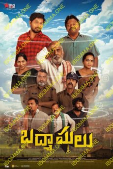 iBOMMA - Watch iBomma Telugu Movies |iBOMMA.ONE Bappam tv