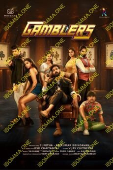 iBOMMA - Watch iBomma Telugu Movies |iBOMMA.ONE Bappam tv