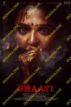 iBOMMA - Watch iBomma Telugu Movies |iBOMMA.ONE Bappam tv