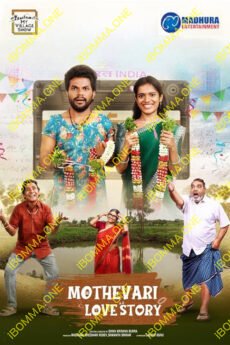 iBOMMA - Watch iBomma Telugu Movies |iBOMMA.ONE Bappam tv