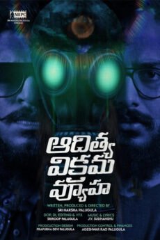 iBOMMA - Watch iBomma Telugu Movies |iBOMMA.ONE Bappam tv