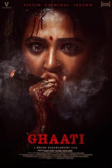 iBOMMA - Watch iBomma Telugu Movies |iBOMMA.ONE Bappam tv