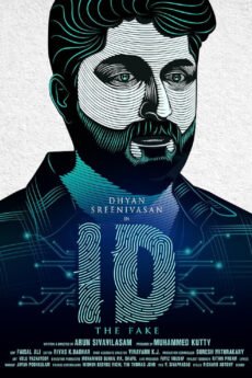 iBOMMA - Watch iBomma Telugu Movies |iBOMMA.ONE Bappam tv